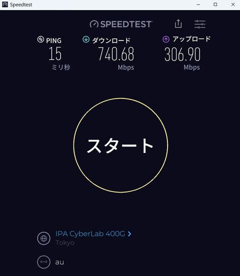 �����꡼�󥷥�å� 2025-09-18 022112
