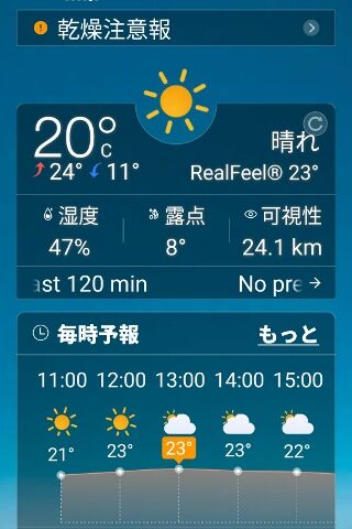 Screenshot_20260506-103506 (320x480)