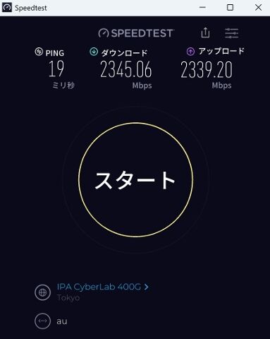 �����꡼�󥷥�å� 2026-02-04 111923 (383x480)