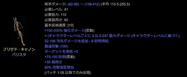 ¥¹¥¯¥ê¡¼¥ó¥·¥ç¥Ã¥È 2025-03-14 223535 (640x266)