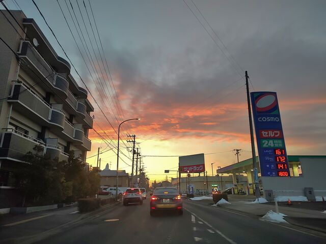 IMG_20220120_065110030