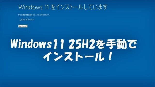 �����꡼�󥷥�å� 2025-10-02 210312 (640x360)