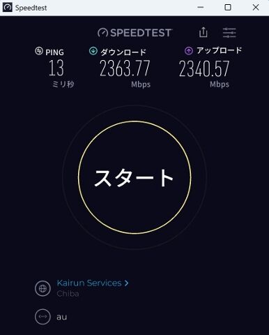 �����꡼�󥷥�å� 2026-03-03 190146 (386x480)