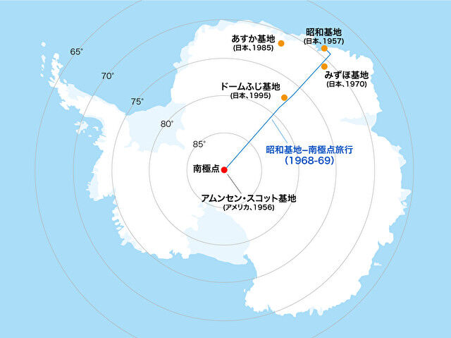1520837473_1520837463_Antarctic_map