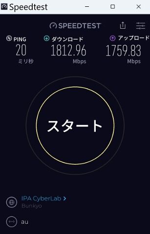 �����꡼�󥷥�å� 2026-01-08 143351 (307x480)