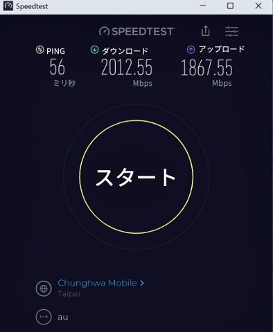 �����꡼�󥷥�å� 2026-01-17 121717 (394x480)