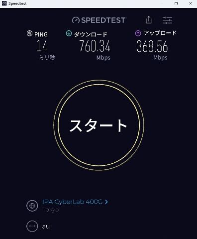 ¥¹¥¯¥ê¡¼¥ó¥·¥ç¥Ã¥È 2025-07-02 025432 (396x480)