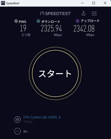 �����꡼�󥷥�å� 2026-02-18 112949 (386x480)