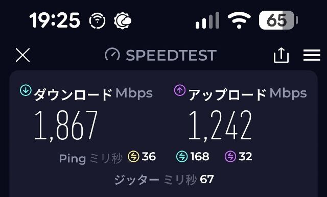 Screenshot_20251127-192552 (640x386)