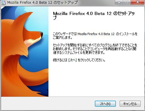 firefox44