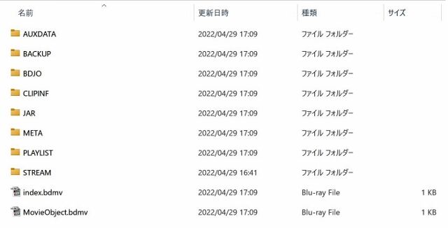 BD_STREAM (640x326)