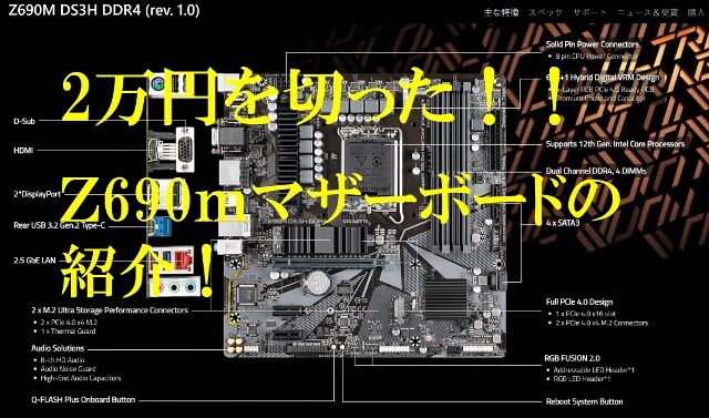 samune (640x377)