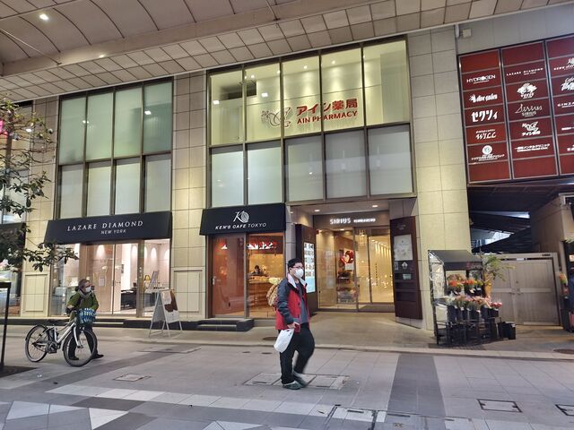 IMG_20220315_161307506_HDR