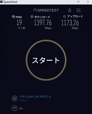 スクリーンショット 2026-03-28 125535 (390x480)