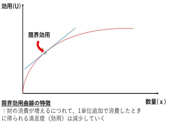 �����ȥ�ʤ� (640x426)