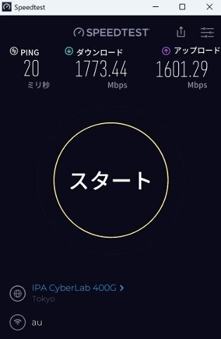 �����꡼�󥷥�å� 2025-12-12 134023 (314x480)