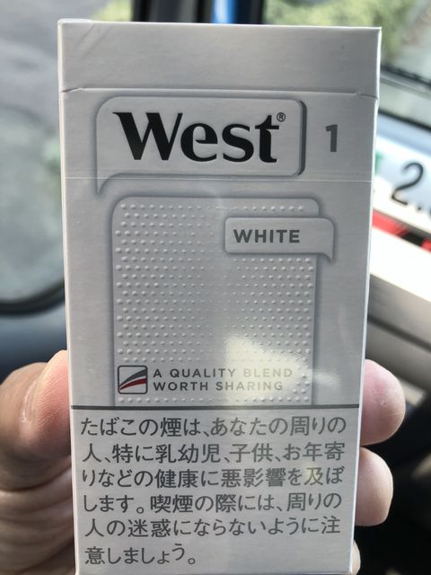 ドイツのタバコ 今 生きている その日に感じた心を綴ろう