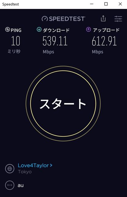 53911_61291_1222_0522
