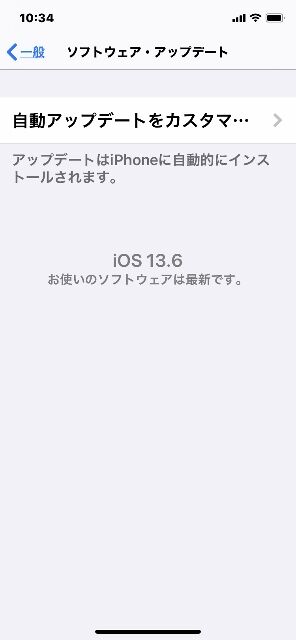IMG_9733 (296x640)
