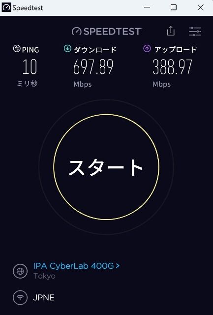 69789_38897_IPA_CyberLab_400G_2022_1227_01_27 (433x640)