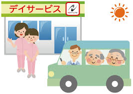 ダウンロード