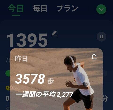 Screenshot_20260203-105157 (480x468)