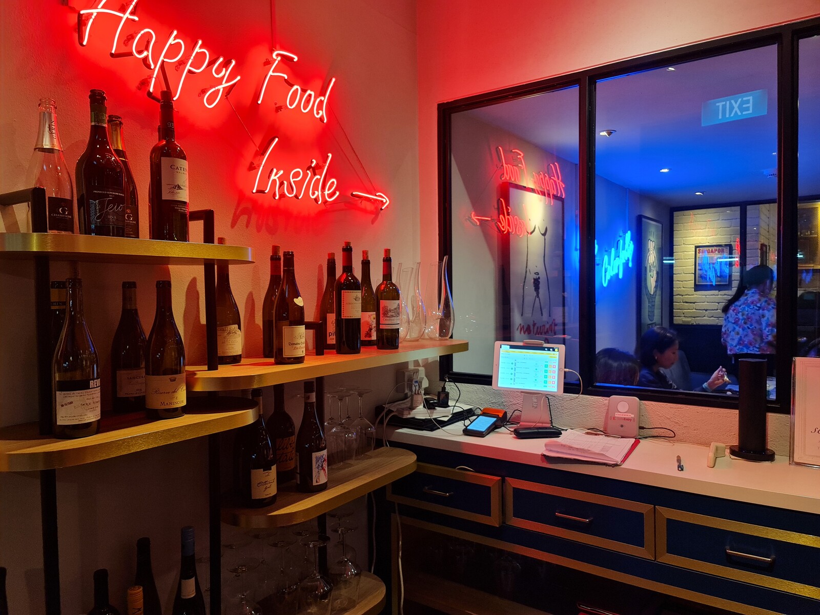 フレンチアジアン レストラン The Masses シンガポール ジャカルタで過ごすテキトーな日々