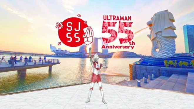 柔らかミルフィーユ豚かつ キムカツtakashimaya シンガポール ジャカルタで過ごすテキトーな日々