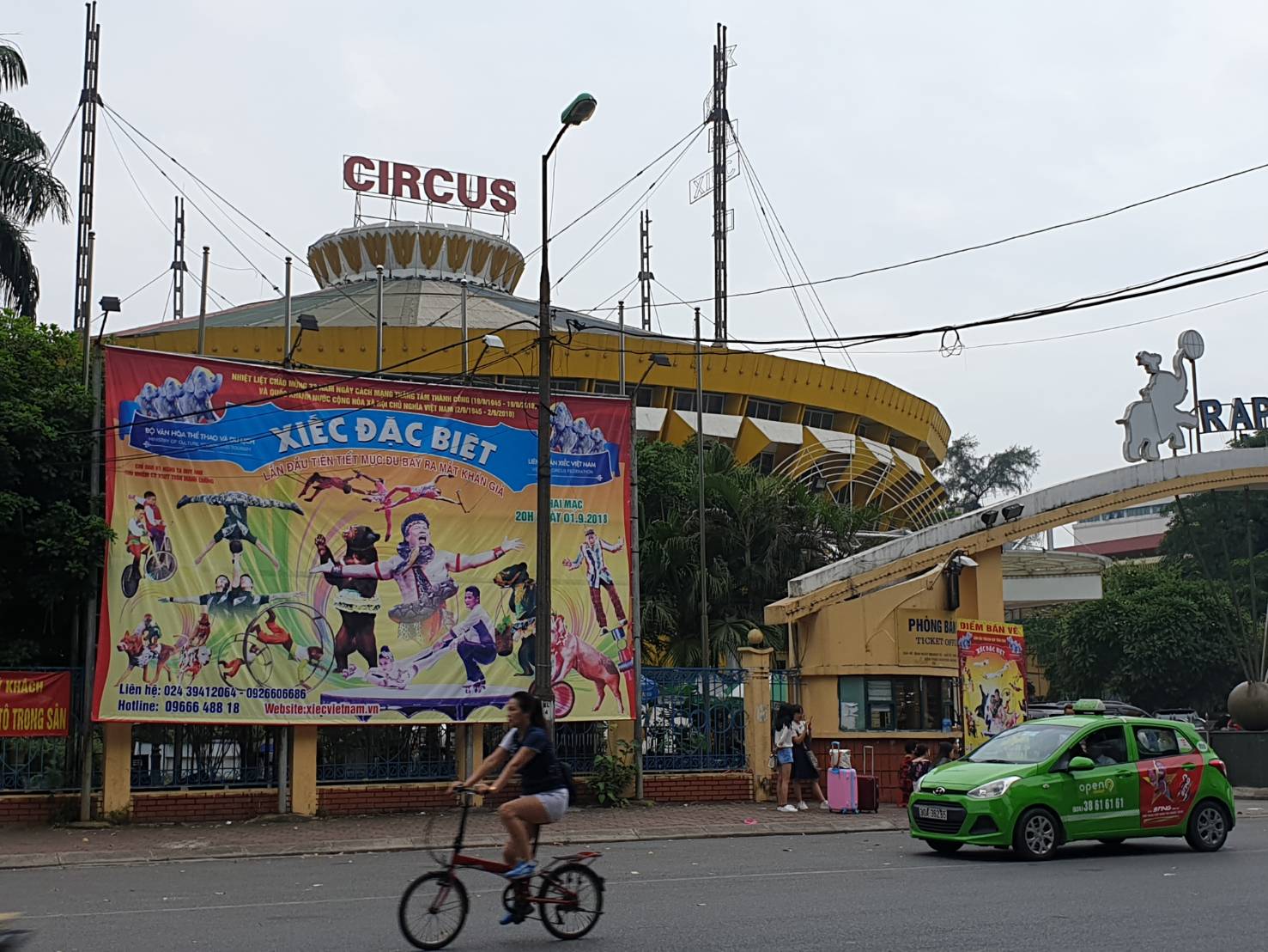 ベトナムの風景17 19 アジアで過ごすテキトーな日々