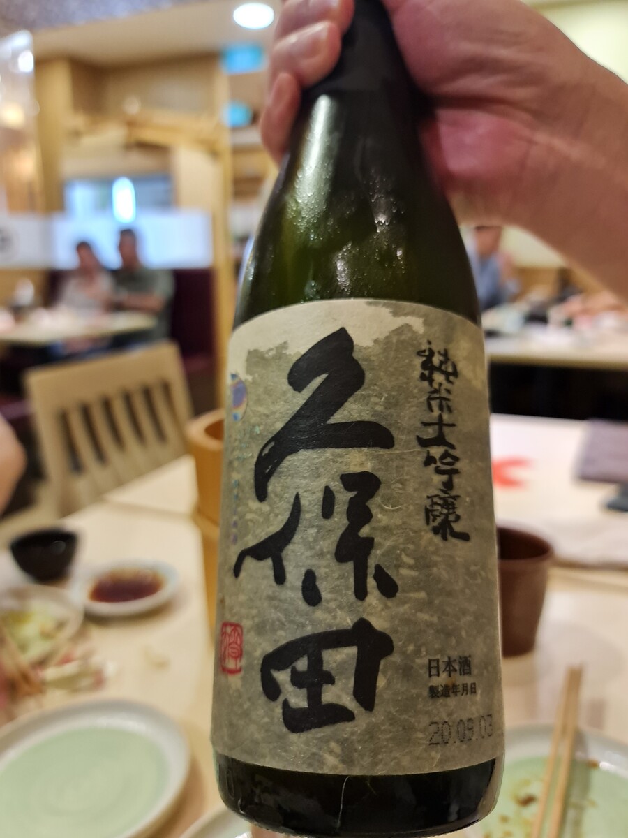 スーパー激辛 本格四川料理 Ba Shu Sichuan シンガポールで過ごすテキトーな日々