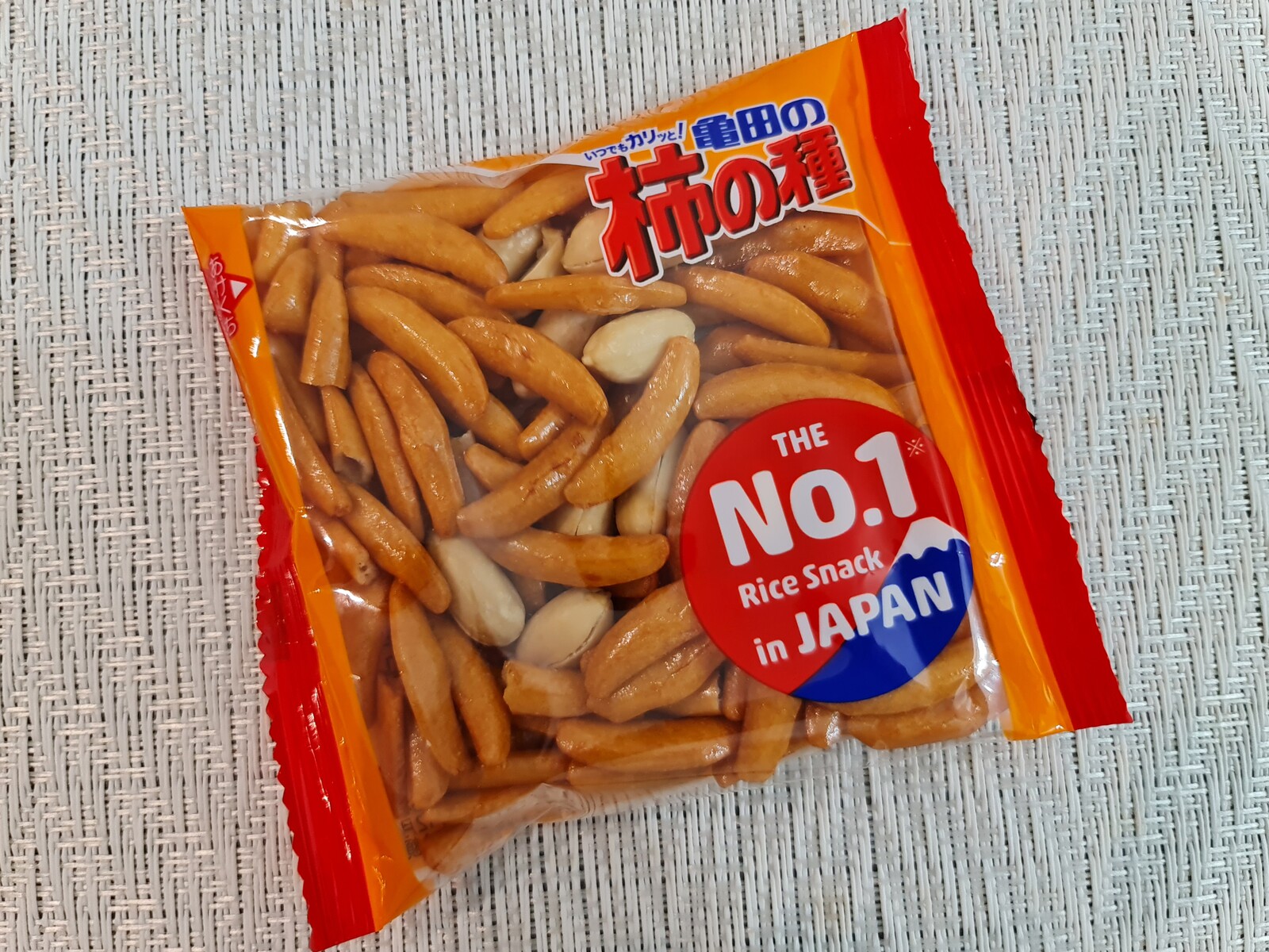 Tgif せんべろセット Bugis Junction シンガポールで過ごすテキトーな日々