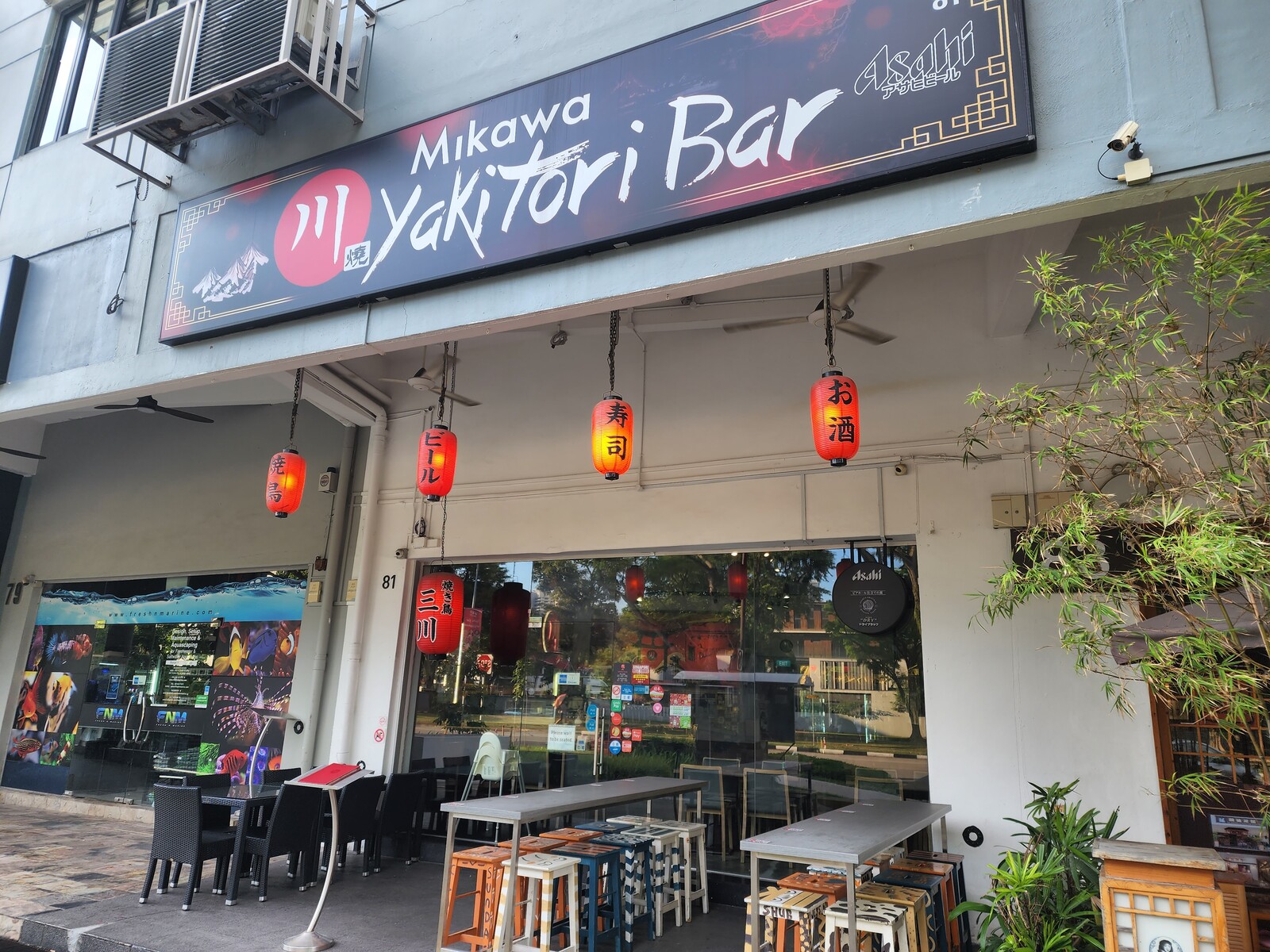 Mikawa yakitori discount