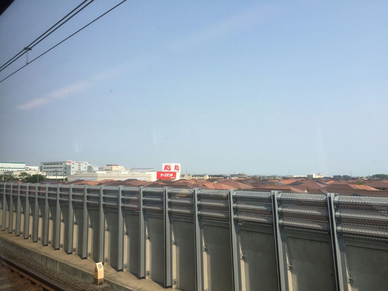 かなり久し振りのグリーン車の旅をしました Kenichi0121の日記 かなり久し振りのグリーン車の旅をしました Kenichi0121の日記