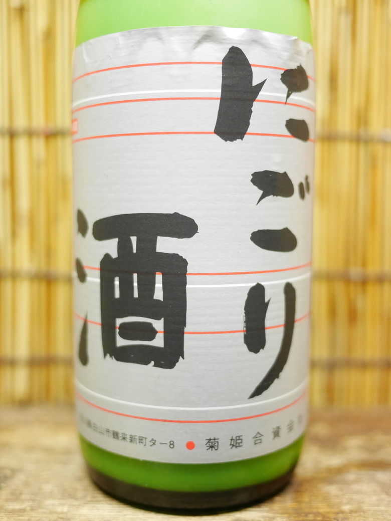 resizeP1100200