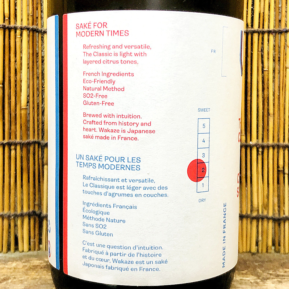 写真 2020-12-31 20 13 50