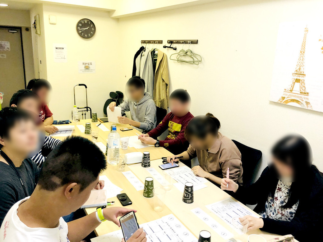 写真 2019-11-04 13 40 08