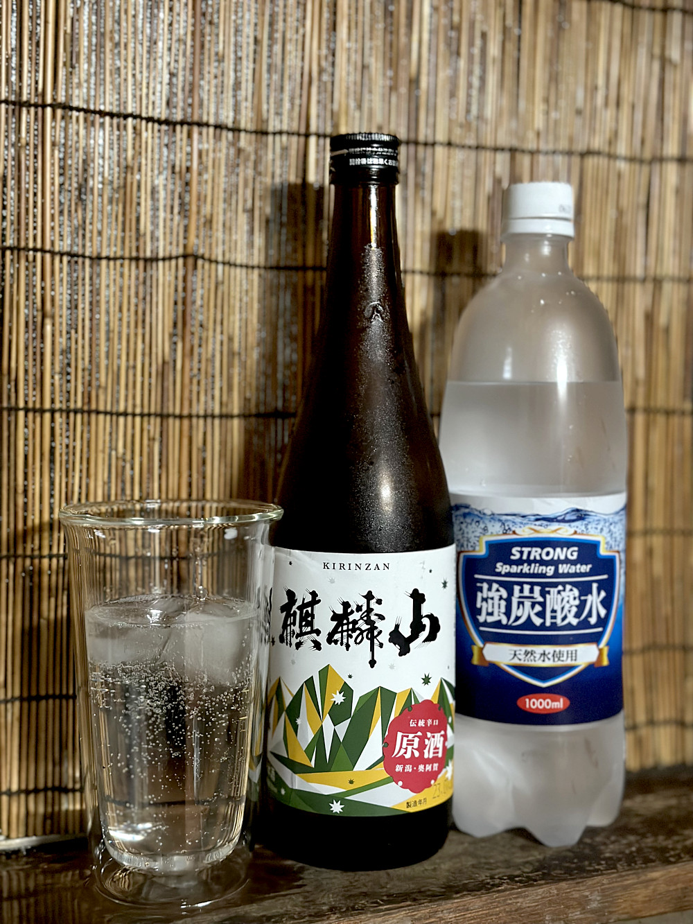 写真 2023-09-07 20 16 11