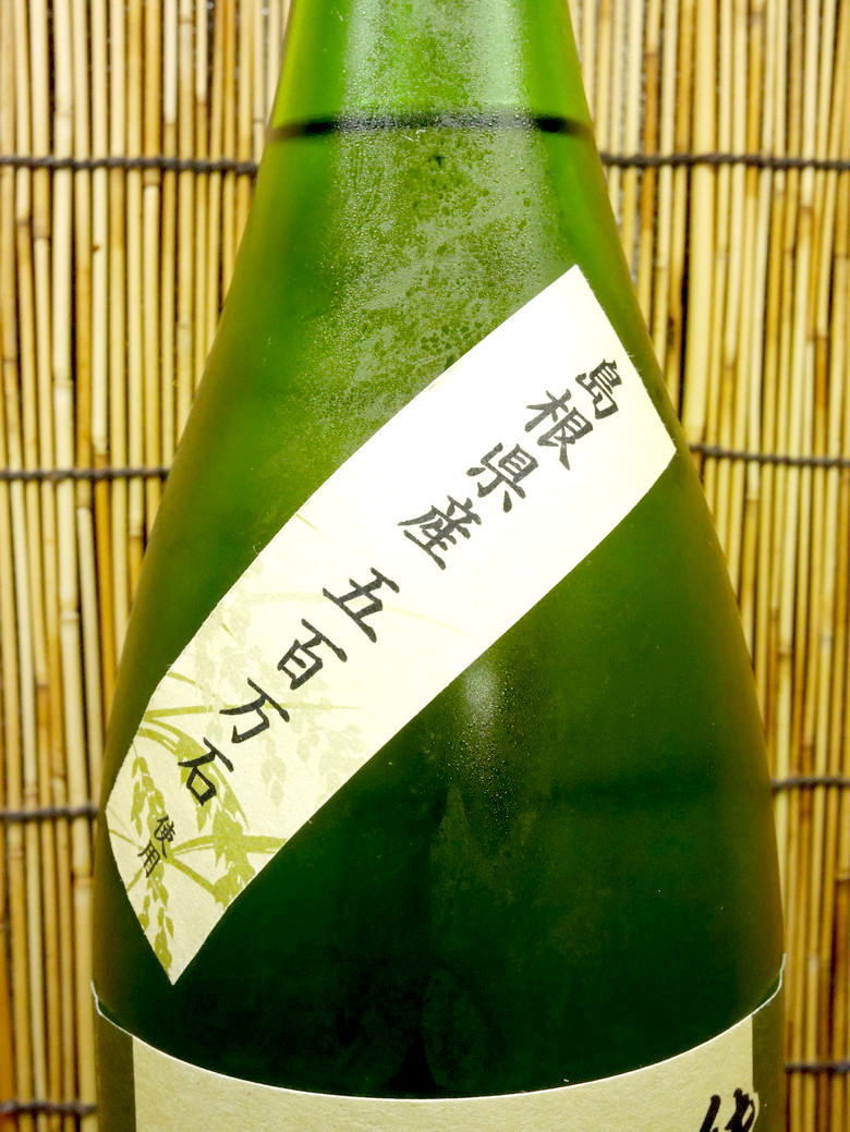 resizeP1070358