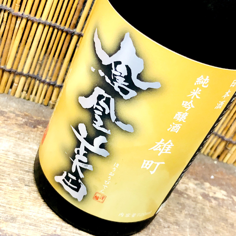 写真 2022-06-14 22 31 28