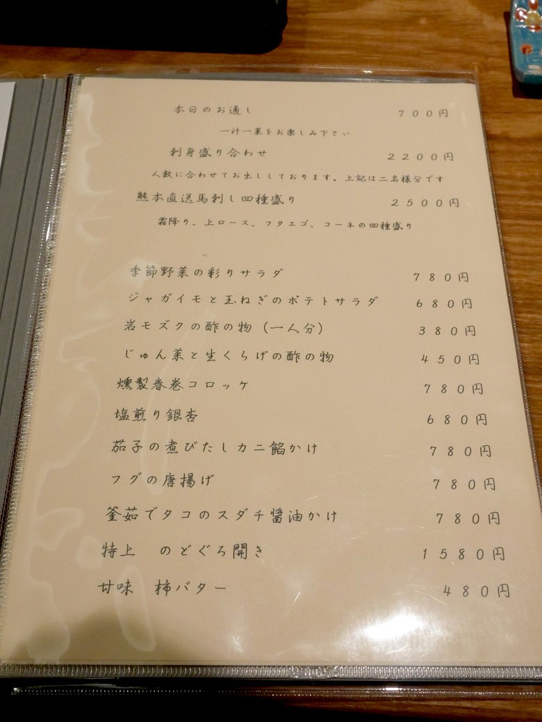 resizeP1060020