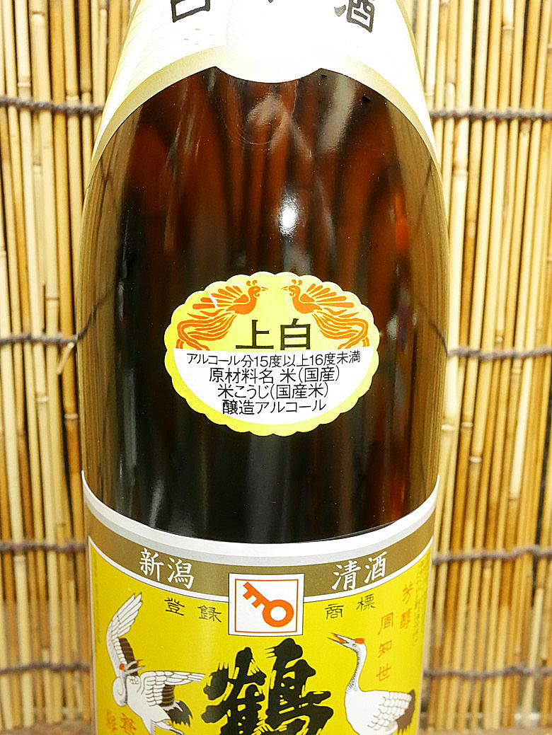 resizeP1100316