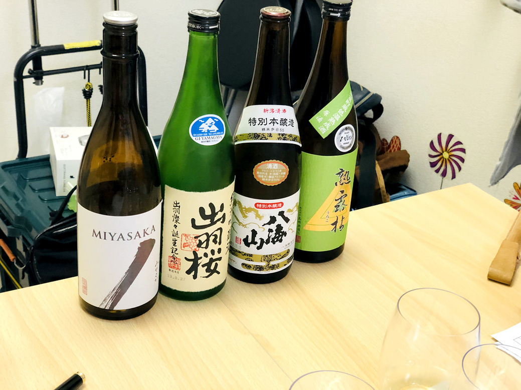 写真 2019-11-04 15 12 13