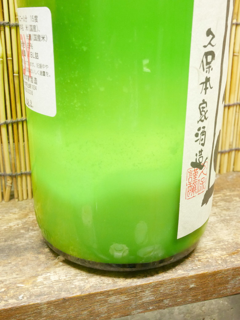 resizeP1070325