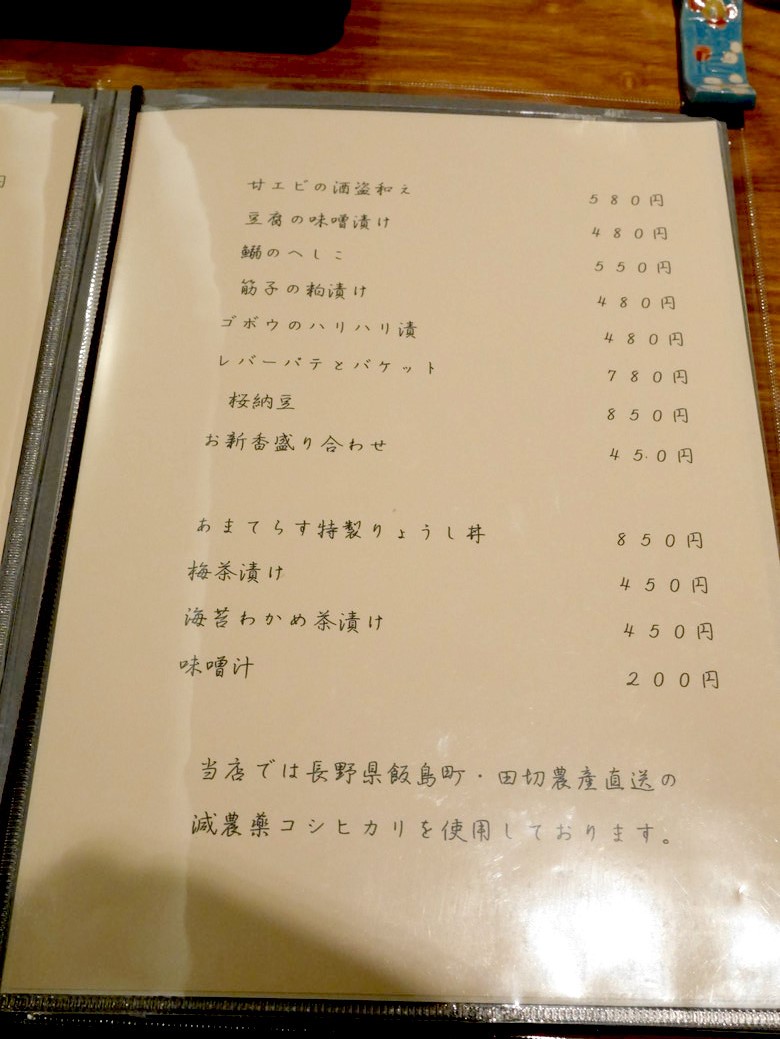 resizeP1060024
