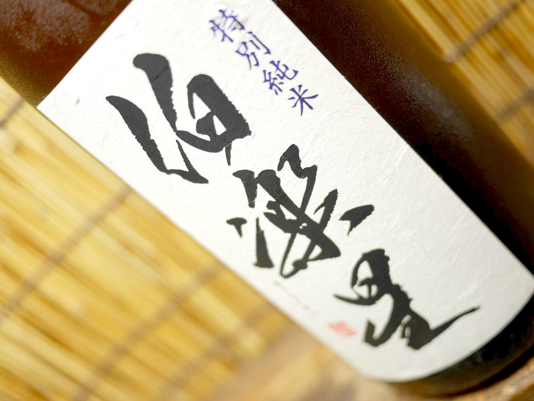 resizeP1070556