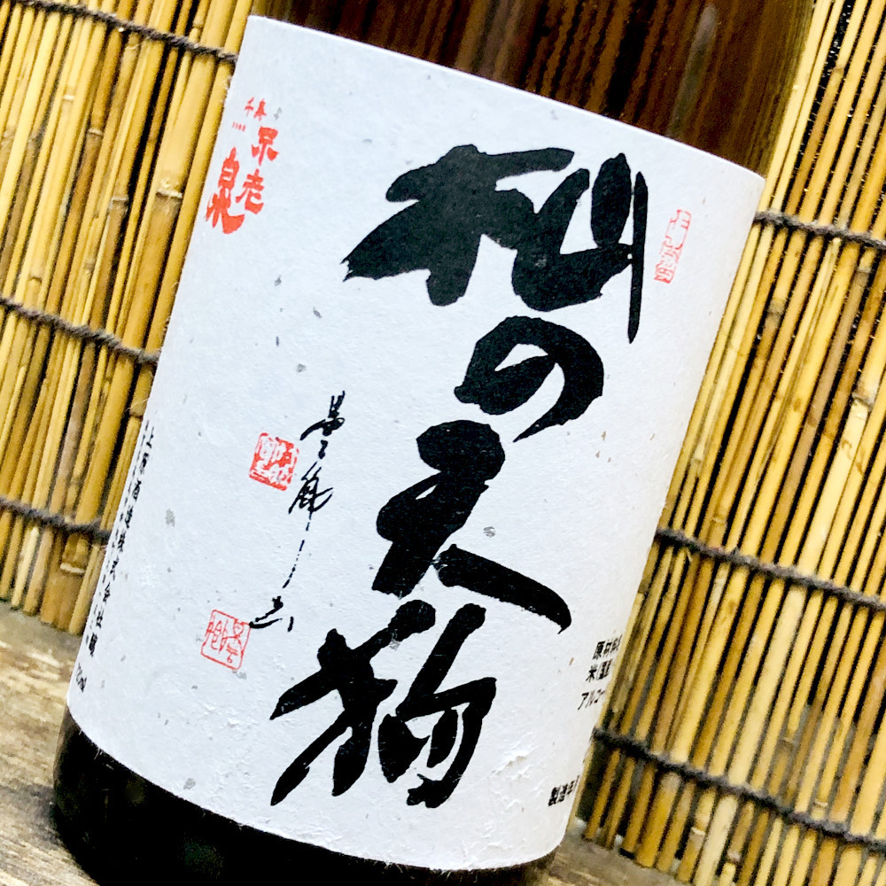 写真 2020-02-10 21 58 08