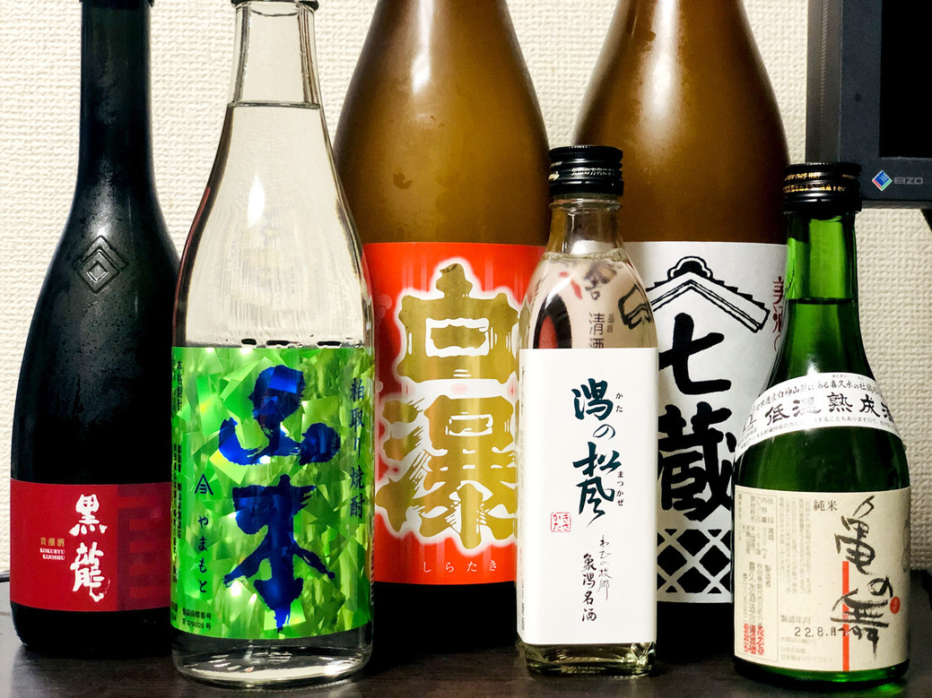 写真 2022-08-06 20 46 22