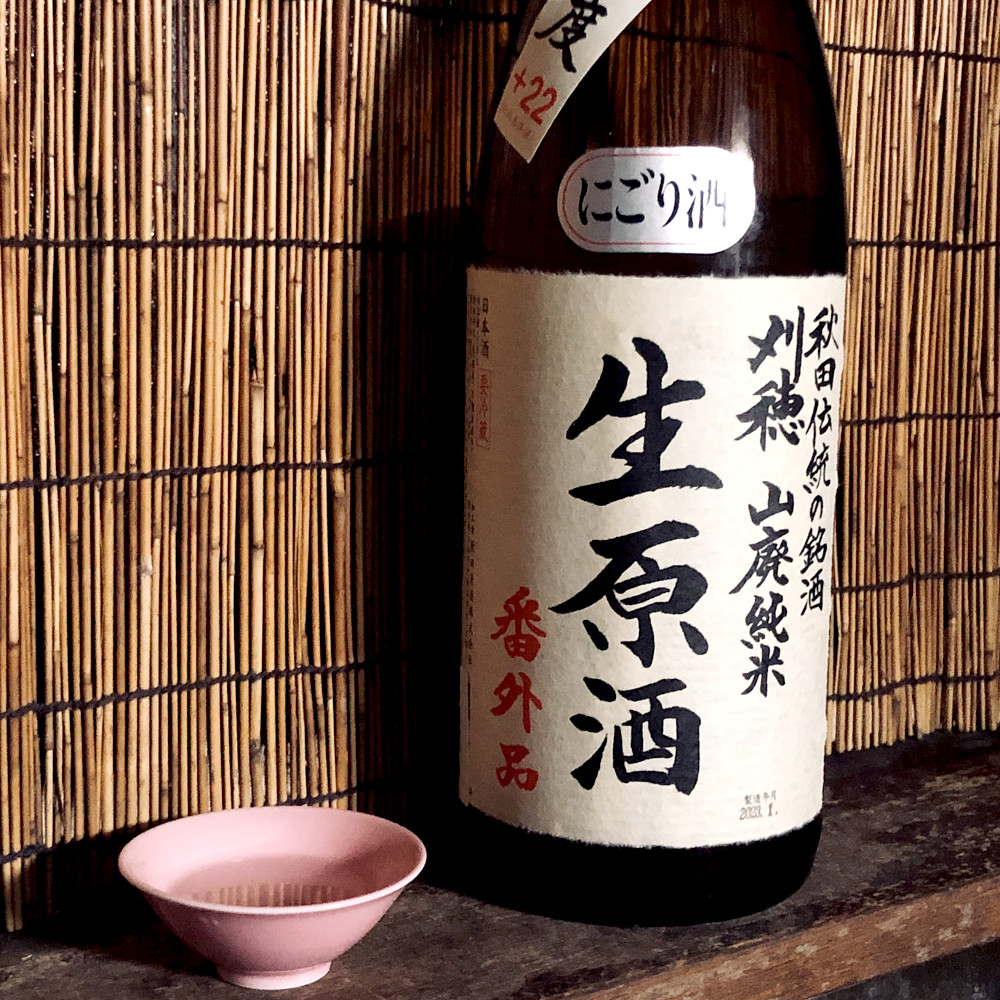 写真 2023-02-21 20 05 36