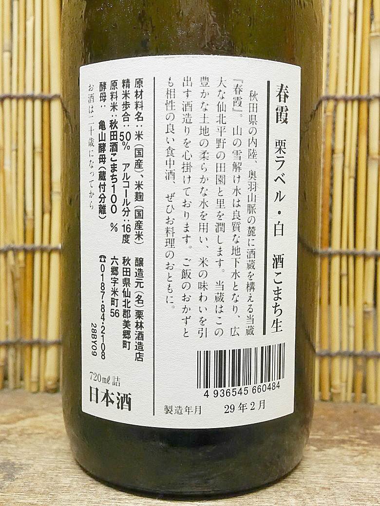 resizeP1110572