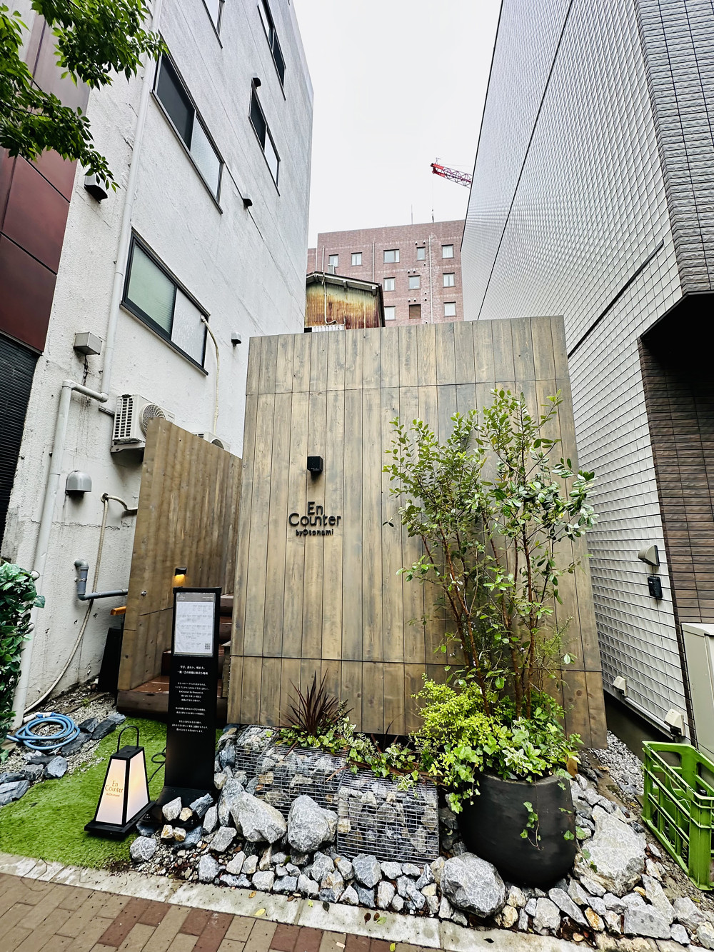 写真 2026-05-01 14 54 08